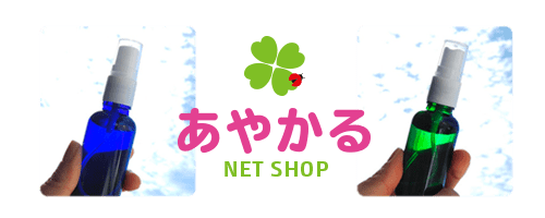 netshop